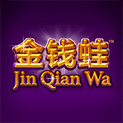 Ếch Vàng screenshot